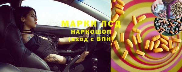 дмт Наволоки