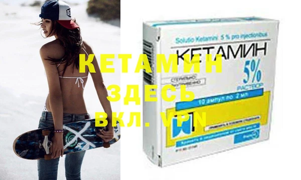 дмт Наволоки