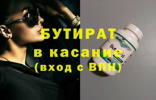 дмт Наволоки