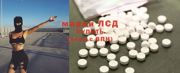 дмт Наволоки