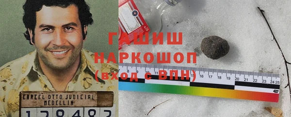 дмт Наволоки