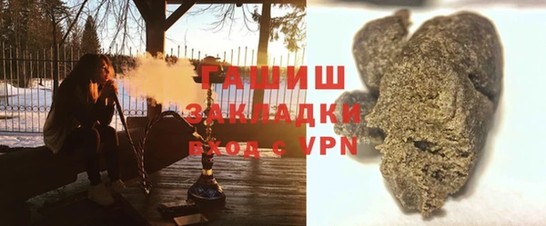 MDMA Premium VHQ Навашино