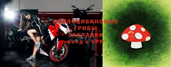 дмт Наволоки