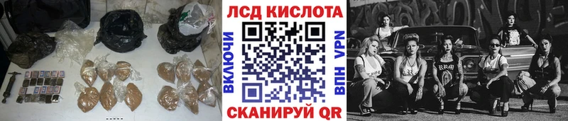 ЛСД экстази ecstasy  Купить где  Ступино 