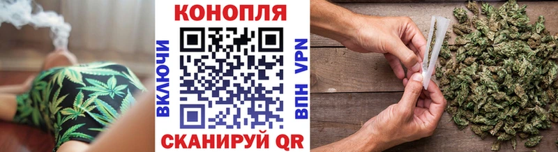 Бошки Шишки THC 21%  Купить где  Ступино 